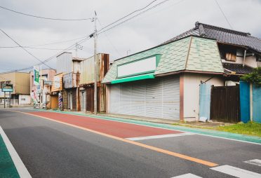 講演イメージ 講演イメージ