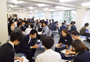 講演イメージ 講演イメージ