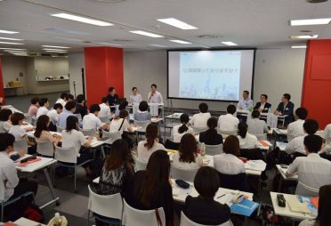 講演イメージ 講演イメージ