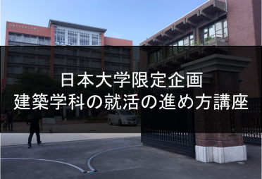 講演イメージ 講演イメージ