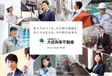 サムネイル サムネイル