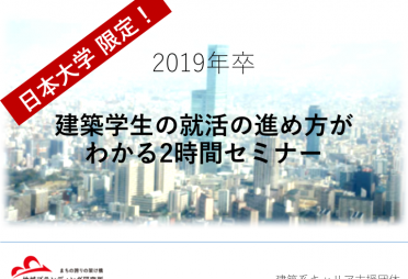 サムネイル サムネイル