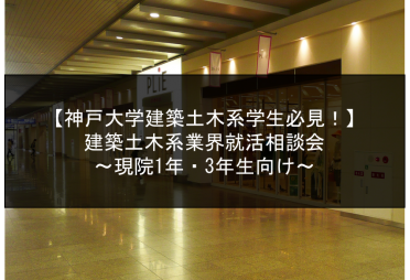 講演イメージ 講演イメージ