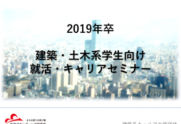 サムネイル サムネイル