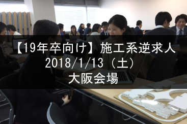 講演イメージ 講演イメージ