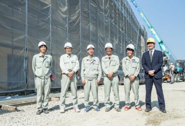 会社イメージ 会社イメージ