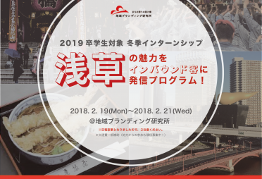 サムネイル サムネイル